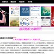 word怎么删除页面多余页面