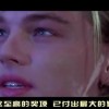 澳门天天开奖记录表免费播放！